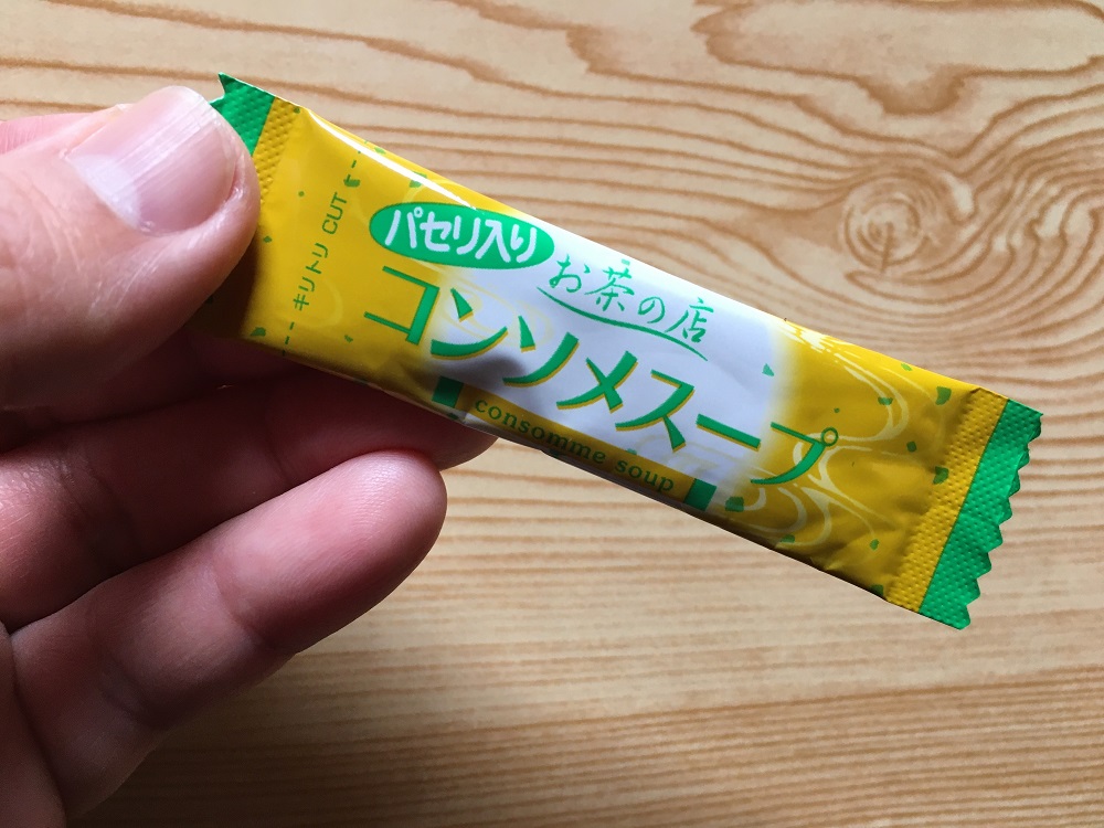 レッツお茶の店コンソメスープ